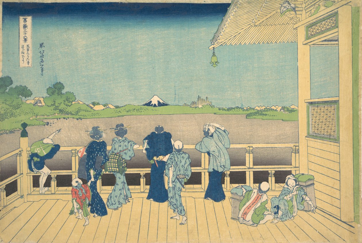 Sazai Hall ved Temple of the Five Hundred Arhats Gohyaku Rakanji Sazaido, fra..., ca. 1830-32. af Katsushika Hokusai