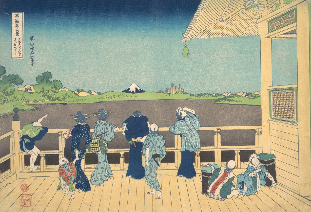 Sazai Hall ved Temple of the Five Hundred Arhats Gohyaku Rakanji Sazaido, fra..., ca. 1830-32. af Katsushika Hokusai
