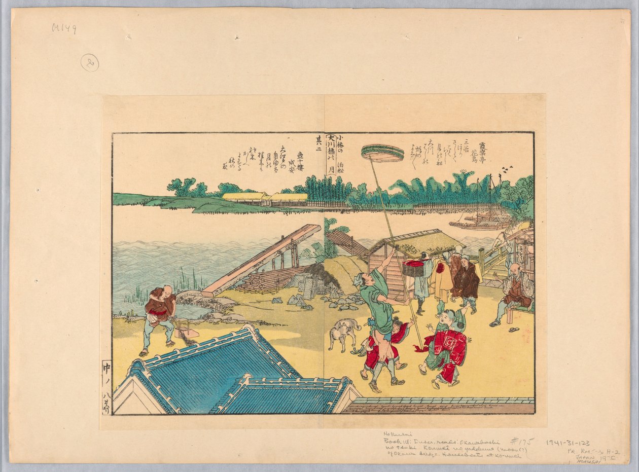 Et landsbybillede af Katsushika Hokusai