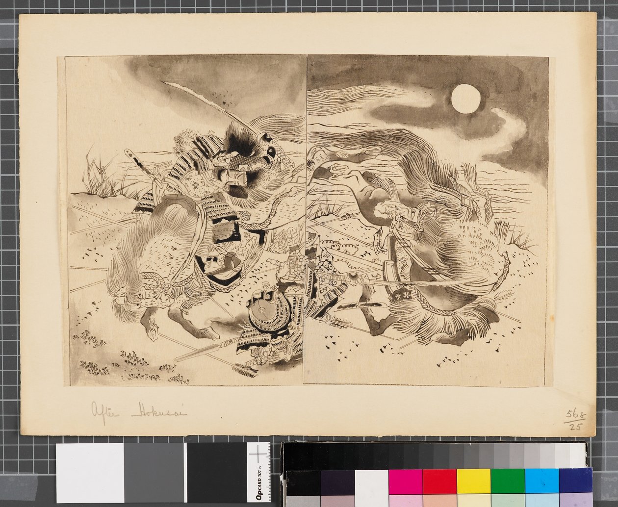 Scener fra krigen mellem Japan og Korea, slutningen af det 18. og første halvdel af det 19. århundrede (blæk og lavering på papir) af Katsushika Hokusai