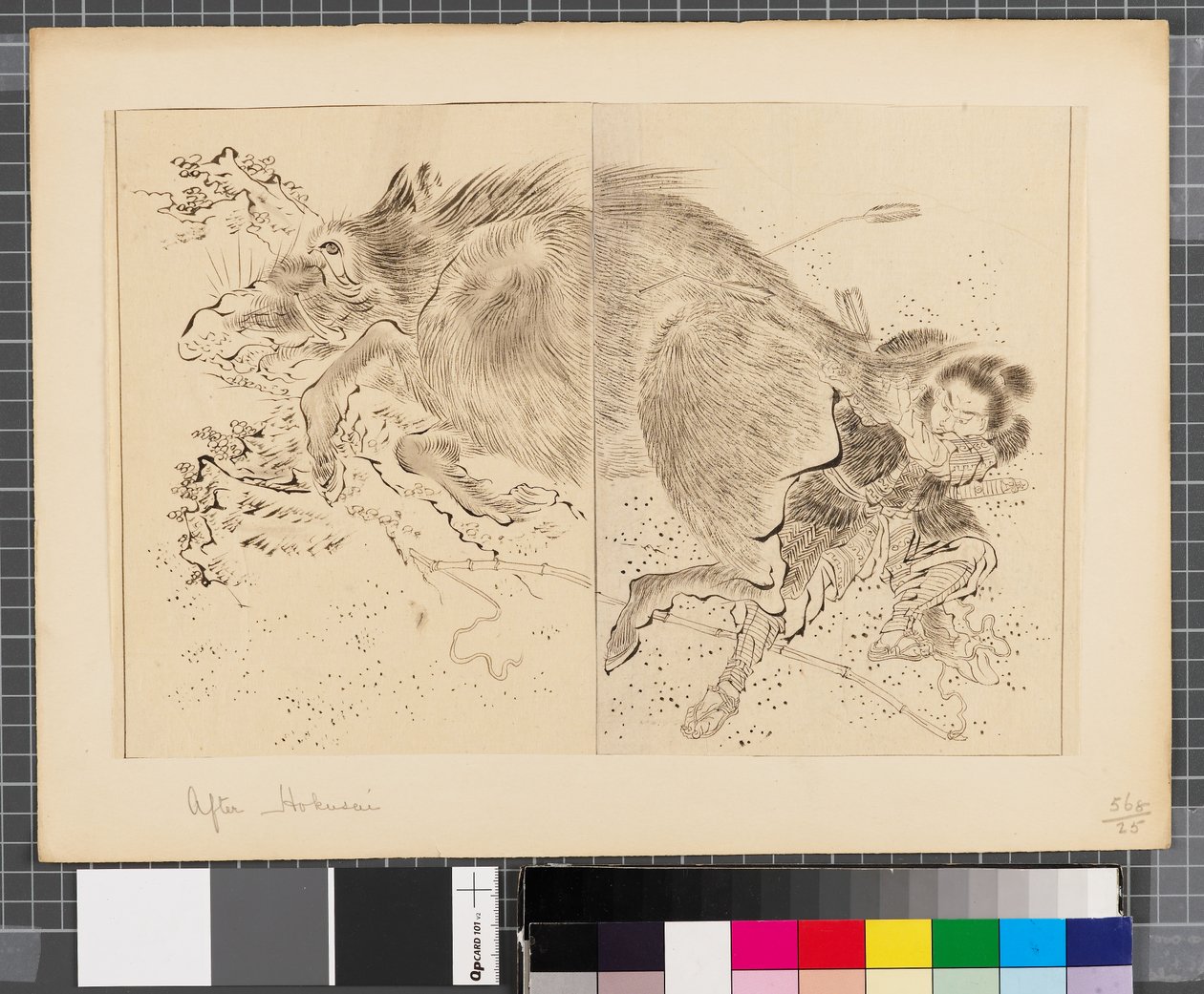 Scener fra krigen mellem Japan og Korea, slutningen af det 18. og første halvdel af det 19. århundrede (blæk og lavering på papir) af Katsushika Hokusai