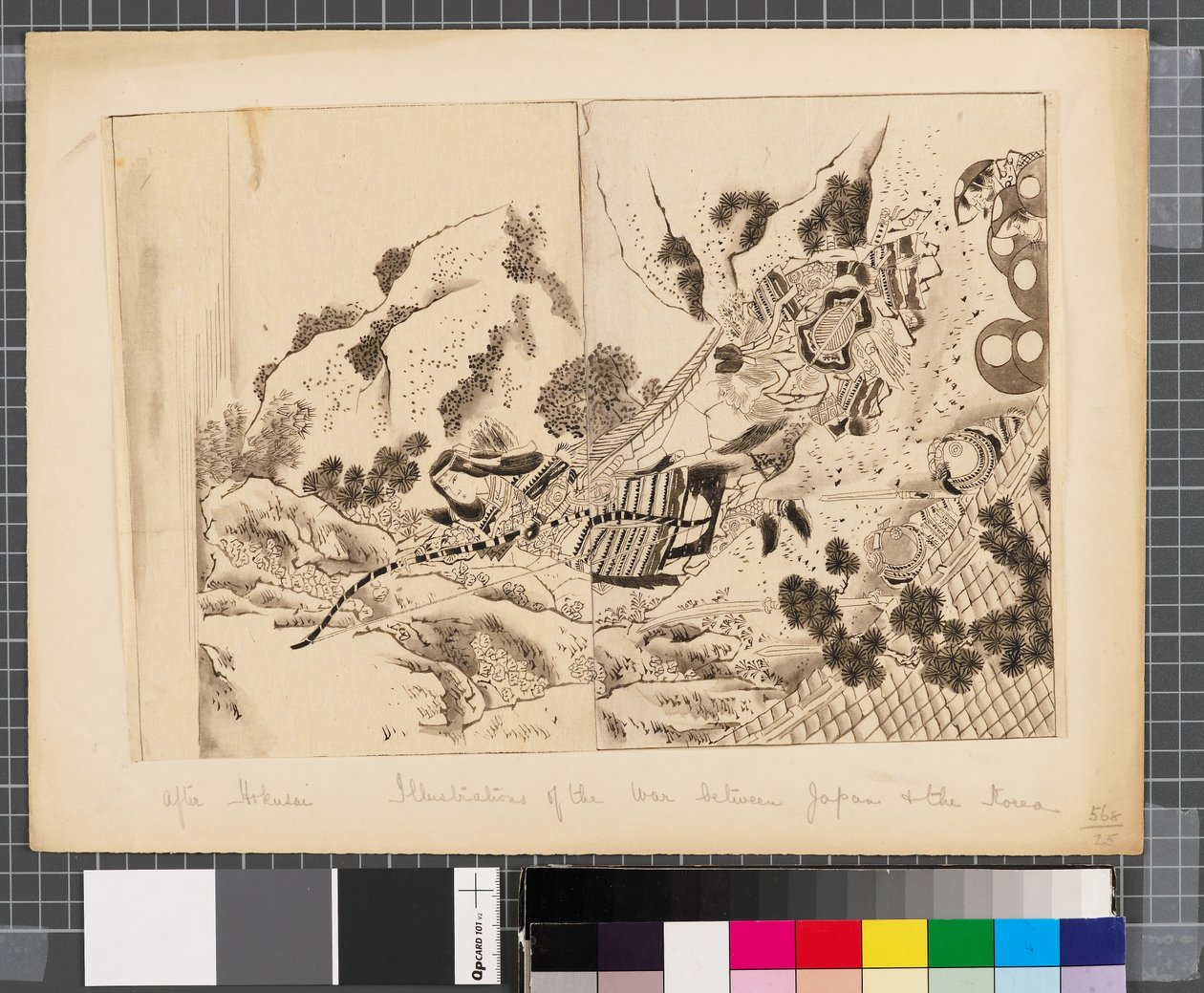 Scener fra krigen mellem Japan og Korea, slutningen af det 18. og første halvdel af det 19. århundrede (blæk og lavering på papir) af Katsushika Hokusai