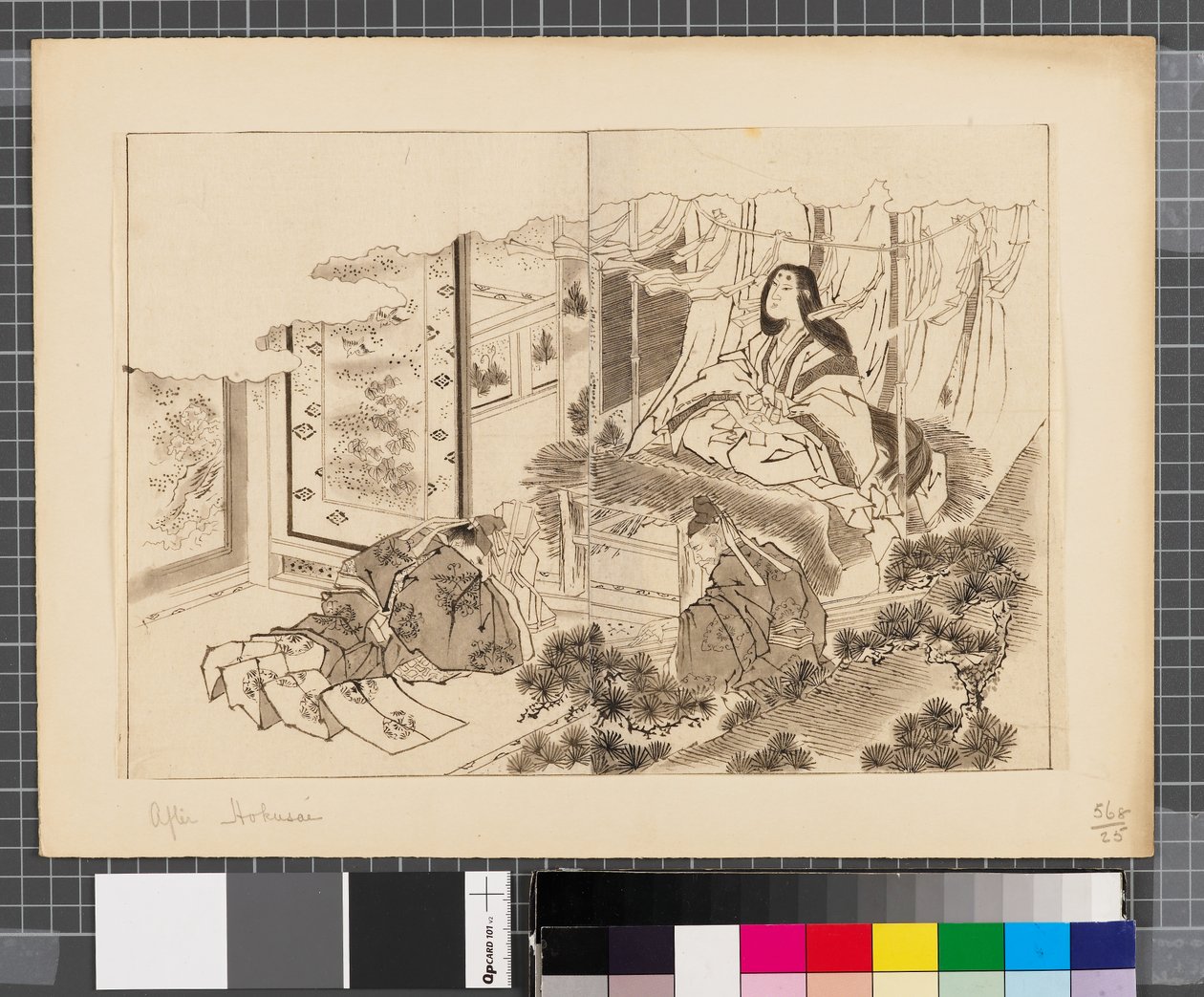Scener fra krigen mellem Japan og Korea, slutningen af det 18. og første halvdel af det 19. århundrede (blæk og lavering på papir) af Katsushika Hokusai