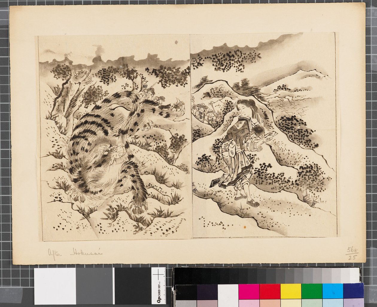 Scener fra krigen mellem Japan og Korea, slutningen af det 18. og første halvdel af det 19. århundrede (blæk og lavering på papir) af Katsushika Hokusai