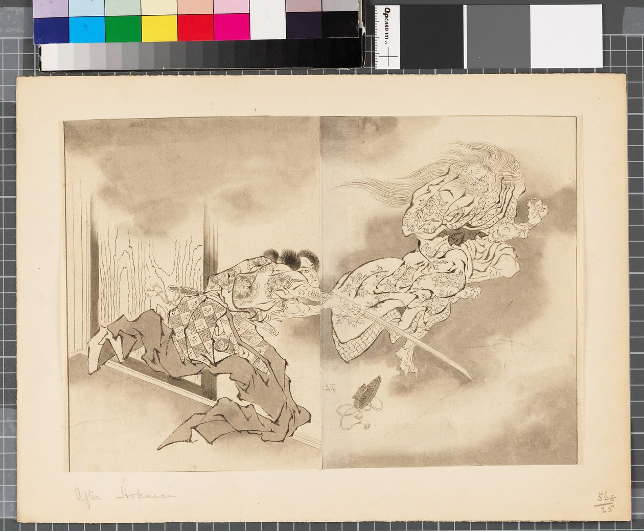 Scener fra krigen mellem Japan og Korea, slutningen af det 18. og første halvdel af det 19. århundrede (blæk og lavering på papir) af Katsushika Hokusai