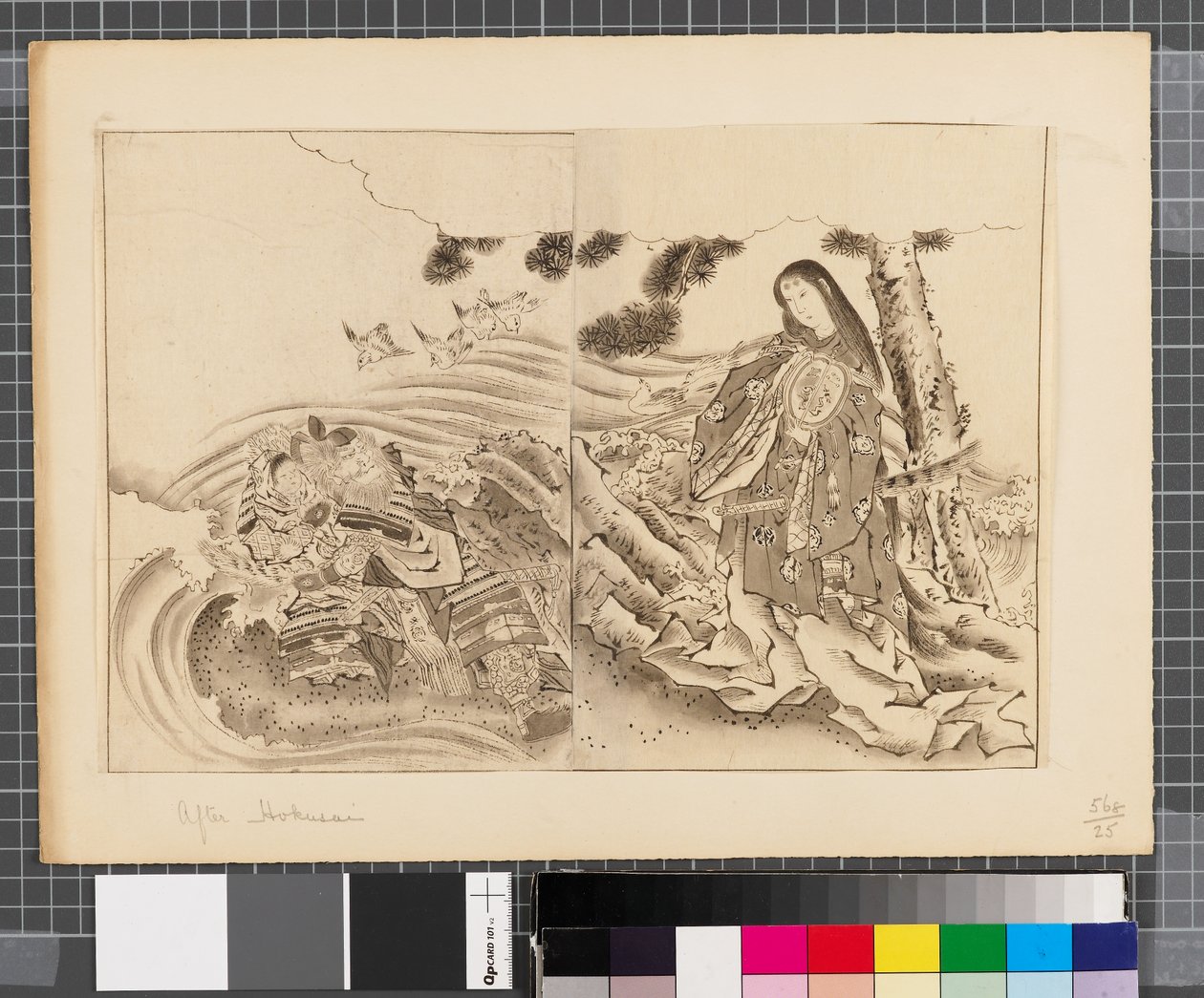 Scener fra krigen mellem Japan og Korea, slutningen af det 18. og første halvdel af det 19. århundrede (blæk og lavering på papir) af Katsushika Hokusai