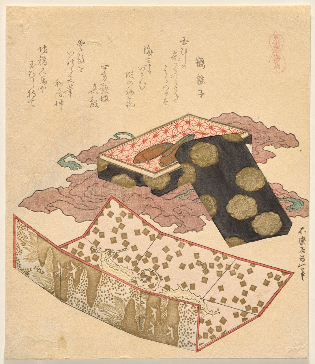 Søheste, fra All Things Horse af Katsushika Hokusai