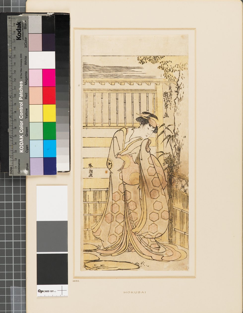 Segawa Kikinojō uden for et hus i rollen som Hoso-ya-kurtisane af Katsushika Hokusai