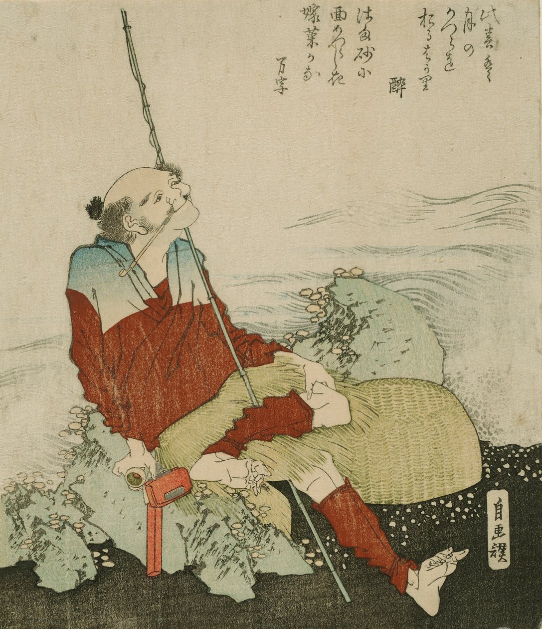 Selvportræt som fisker af Katsushika Hokusai