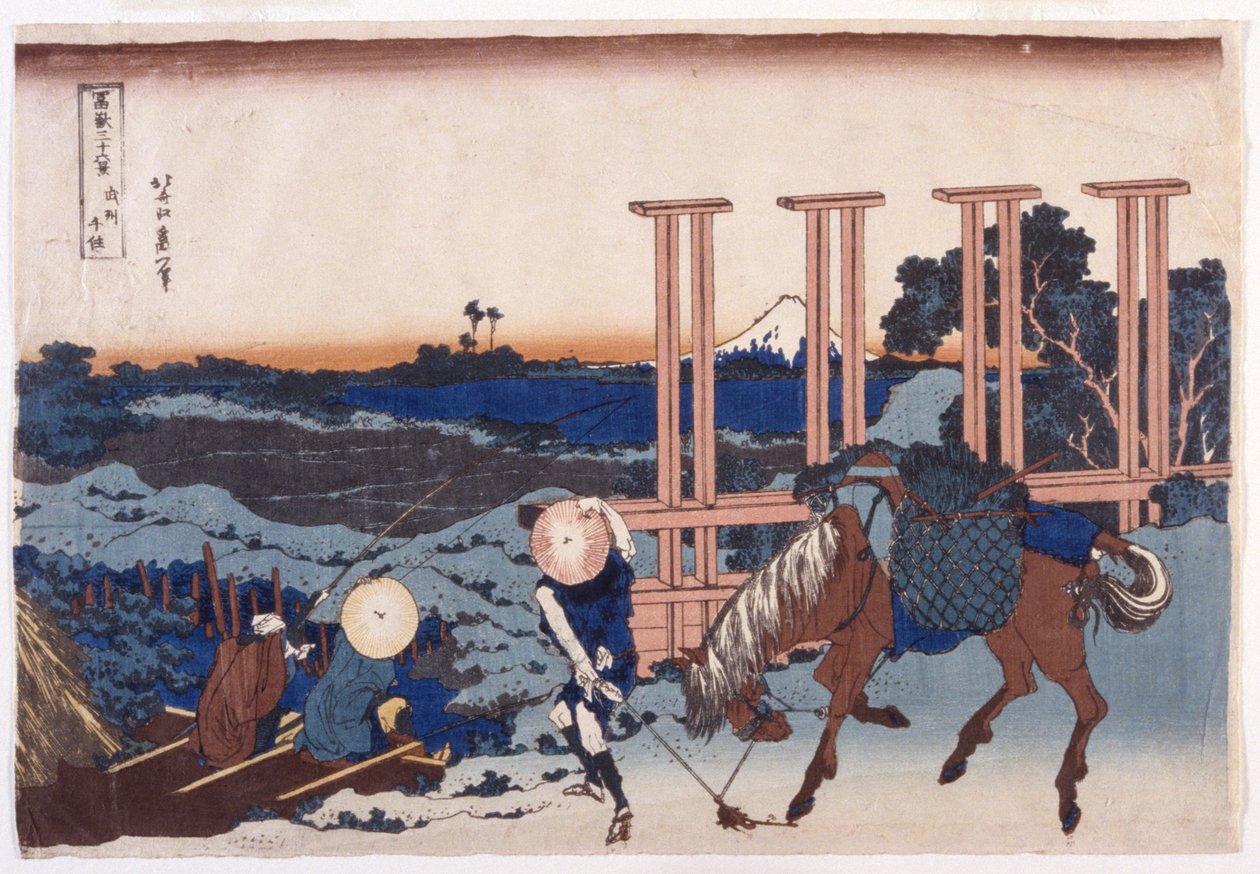 s da Ifølge i NM er USA provins (bush brug N sætninger) (farve vores træsnit) af Katsushika Hokusai