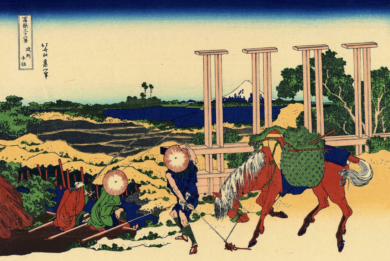 Senju i Musachi-provinsen, ca. 1830 (træbloktryk) af Katsushika Hokusai