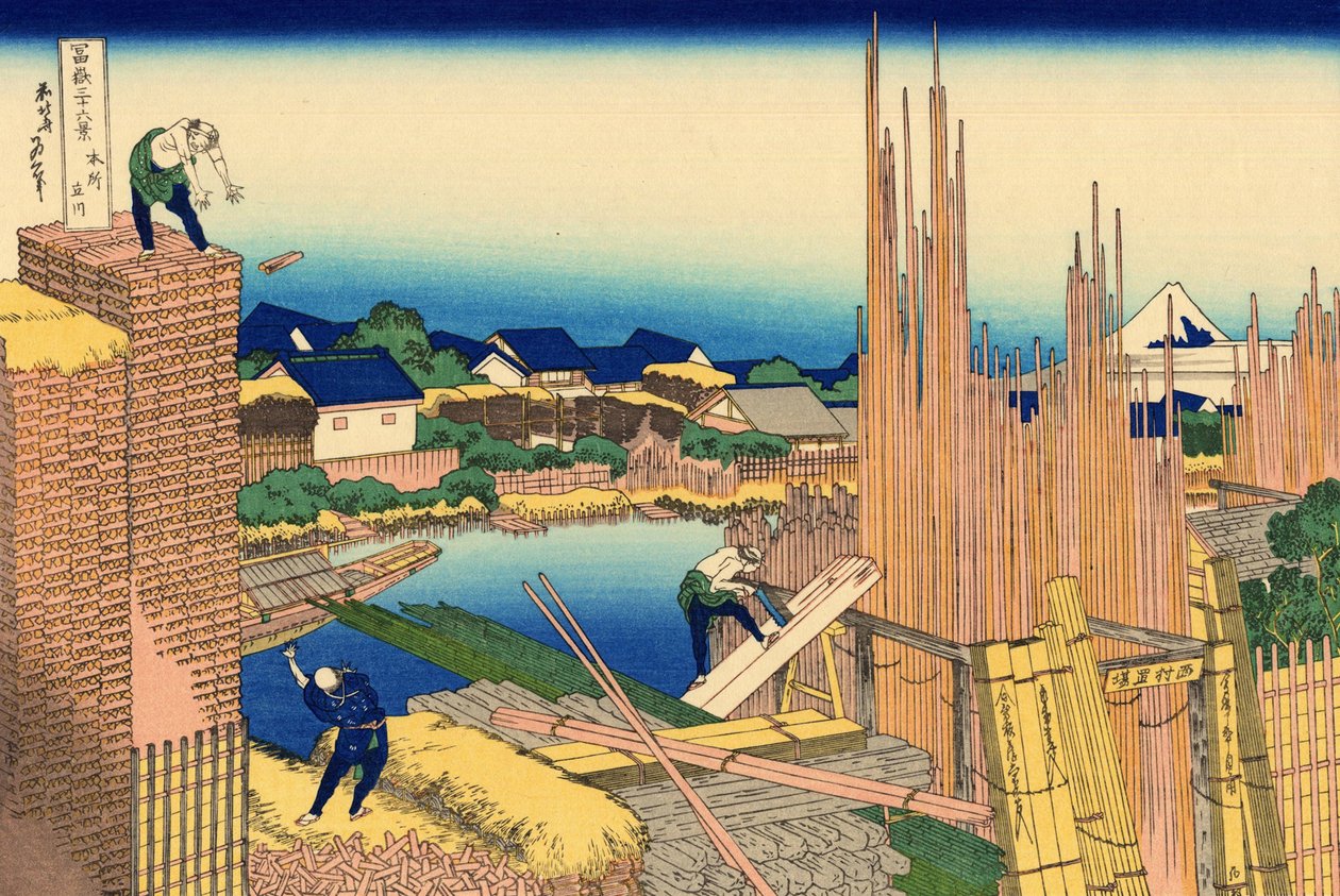 Serie de 36 vues du Mont Fuji : la scierie a Honjo, japon - Estampe de Katsushika Hokusai (1760-1849) (ecole ukiyo-e) 1830-1833 state A Pushkin Museum of Fine Arts, Moscou af Katsushika Hokusai