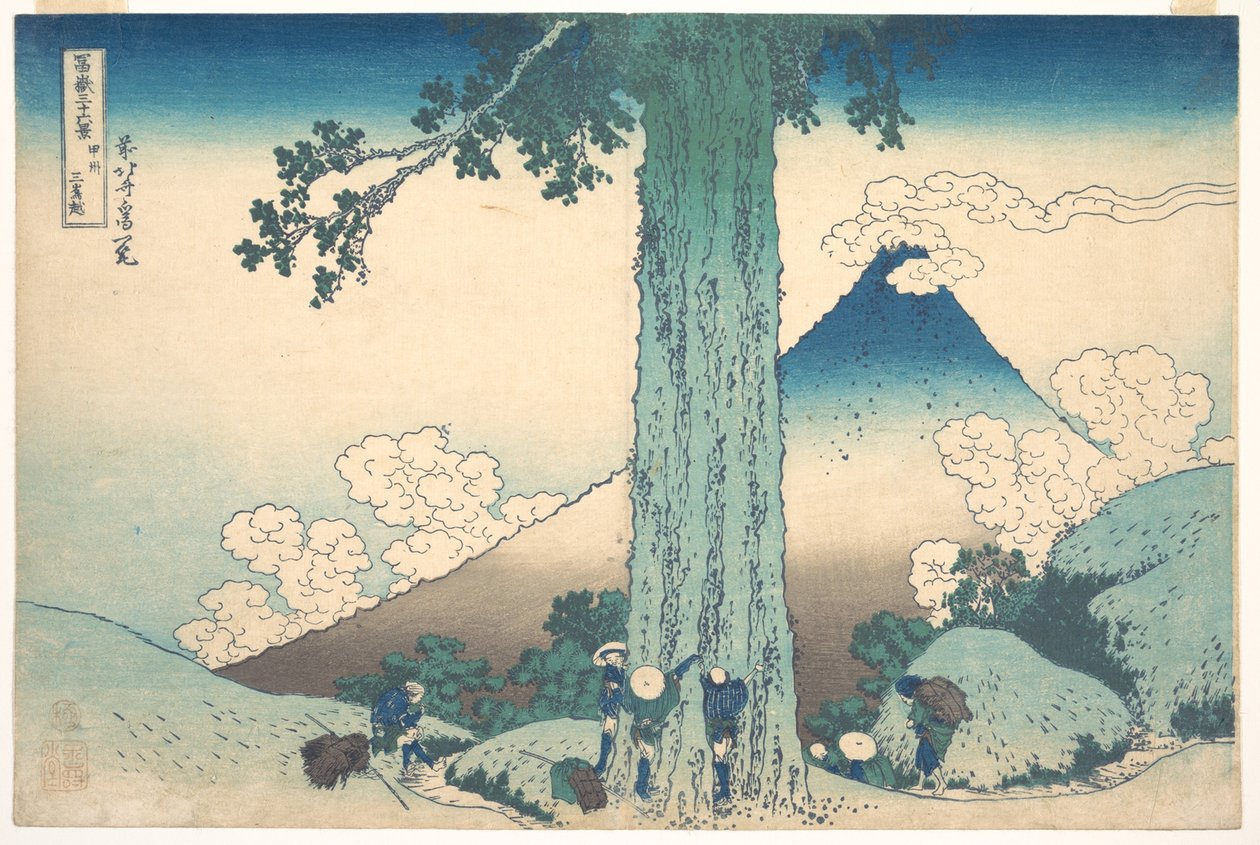 Serie med 36 udsigter over Fuji-bjerget: Mishima-passet i Kai-provinsen, Japan - Tryk af Katsushika Hokusai (1760-1849) (ukiyo-e skole) 1830-1833 staten A Pushkin Museum of Fine Arts, Moskva af Katsushika Hokusai