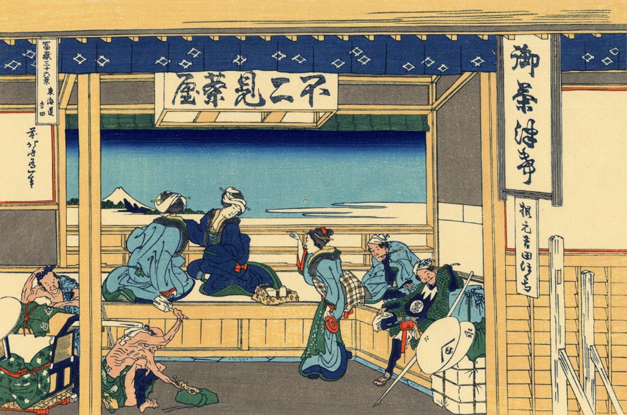 Serie de 36 vues du Mont Fuji: vue de Yoshida a Tokaido, japon - Estampe de Katsushika Hokusai (1760-1849) (ecole ukiyo-e) 1830-1833 state A Pushkin Museum of Fine Arts, Moscou af Katsushika Hokusai