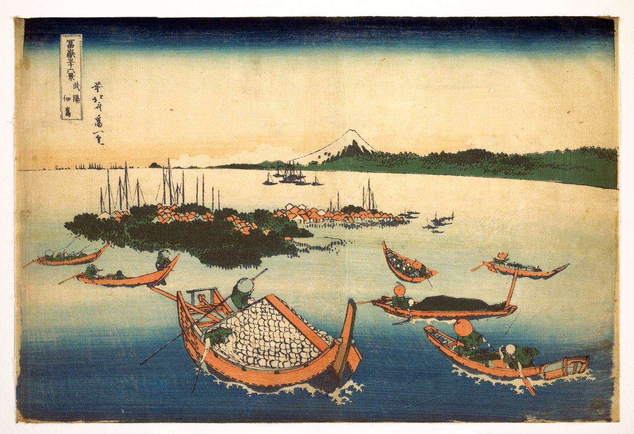 Serie med 36 udsigter over Fuji-bjerget: udsigt over Tsukuda-øen i Musashi-provinsen, Japan - Tryk af Katsushika Hokusai (1760-1849) (ukiyo-e skole) 1830-1833 delstat A Pushkin Museum of Fine Arts, Moskva af Katsushika Hokusai