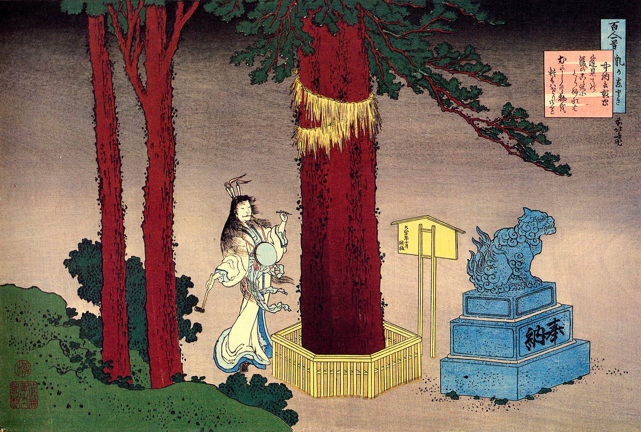 Serie de cent poems de cent poetes : ""Fujiwara no Atsutada"" Estampe de Katsushika Hokusai (1760-1849) (ecole ukiyo-e) vers 1830 State Hermitage Saint Petersbourg af Katsushika Hokusai