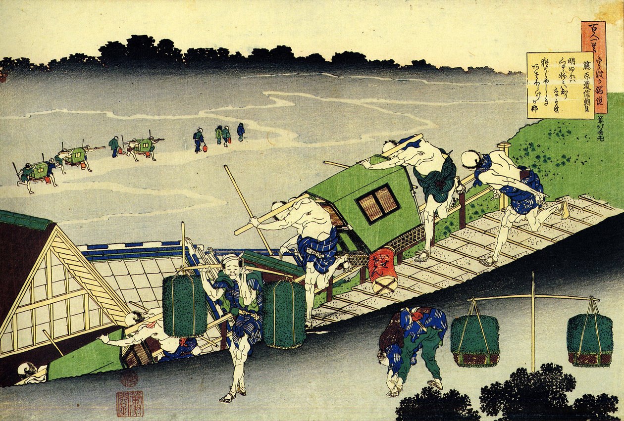Serie på hundrede digte af hundrede digtere: ""Fujiwara no Michinobu Ason"" Små sedankabiner - Tryk af Katsushika Hokusai (1760-1849) (ukiyo-e skole) omkring 1830 State Hermitage Sankt Petersborg af Katsushika Hokusai