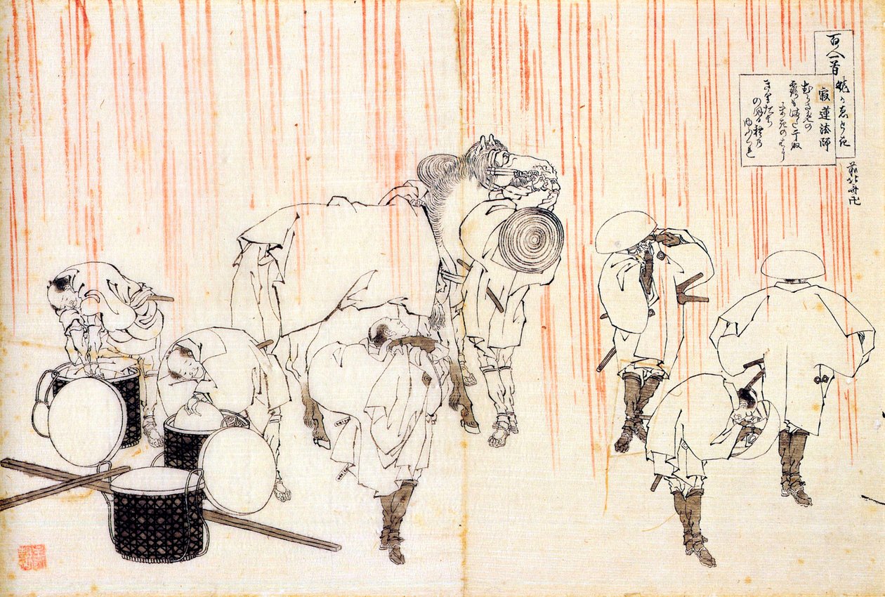 Serie de cent poems de cent poetes : ""Fujiwara no Sadanaga"" Estampe de Katsushika Hokusai (1760-1849) (ecole ukiyo-e) vers 1830 State Hermitage Saint Petersbourg af Katsushika Hokusai