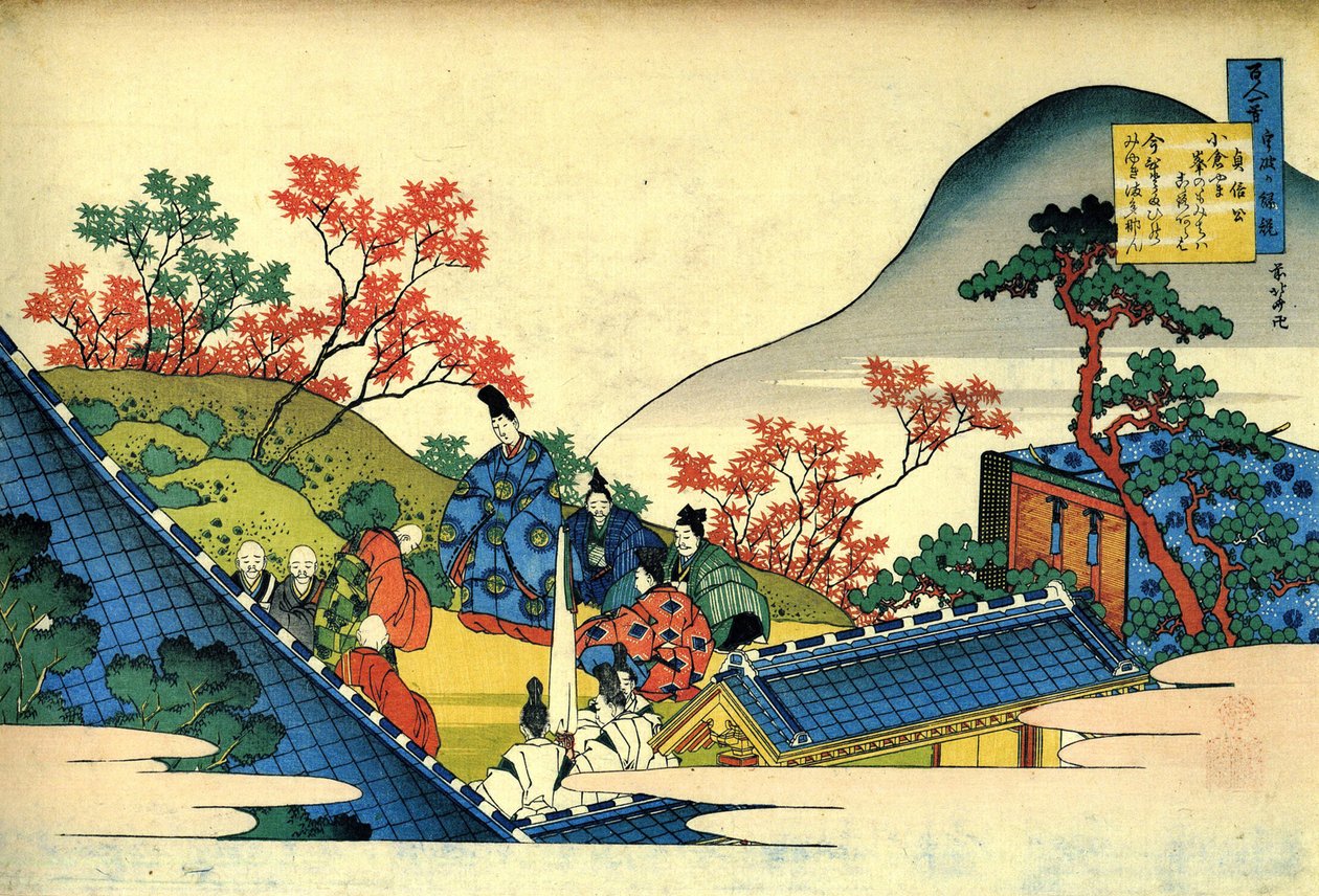 Serie de cent poems de cent poetes : ""Fujiwara no Tadahira"" Estampe de Katsushika Hokusai (1760-1849) (ecole ukiyo-e) vers 1830 State Hermitage Saint Petersbourg af Katsushika Hokusai