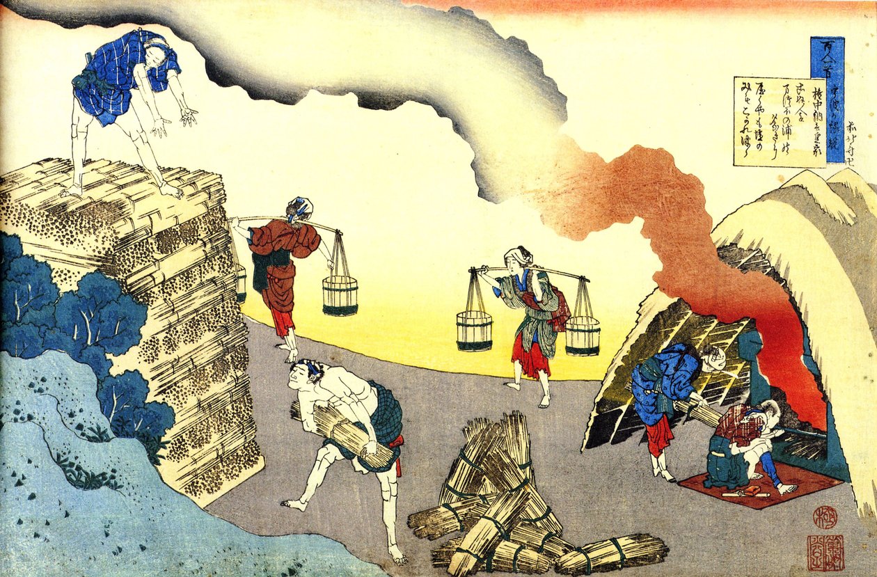 Serie med hundrede digte af hundrede digtere: ""Fujiwara no Teika"" Scene i det daglige liv Tryk af Katsushika Hokusai (1760-1849) (ukiyo-e skole) omkring 1830 State Hermitage Saint Petersburg af Katsushika Hokusai