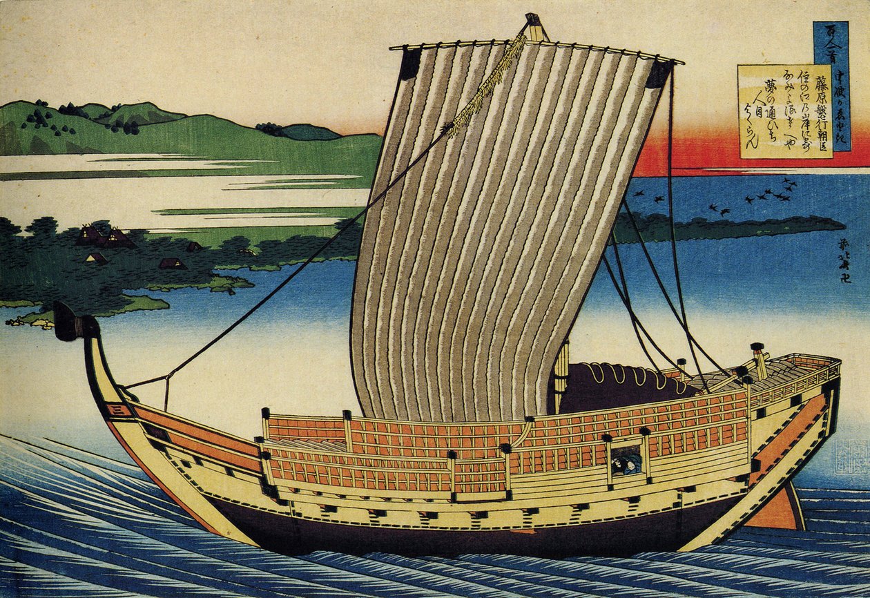 Serie de cent poems de cent poetes: ""Fujiwara no Toshiyuki"" bateau, Japon - Estampe de Katsushika Hokusai (1760-1849) (ecole ukiyo-e) vers 1830 State Hermitage Saint Petersbourg af Katsushika Hokusai