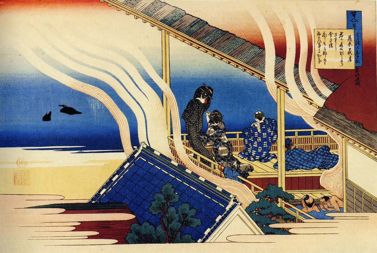 Serie de cent digte de cent poetes: ""Fujiwara no Yoshitaka"" Estampe de Katsushika Hokusai (1760-1849) (ecole ukiyo-e) vers 1830 State Hermitage Saint Petersbourg af Katsushika Hokusai