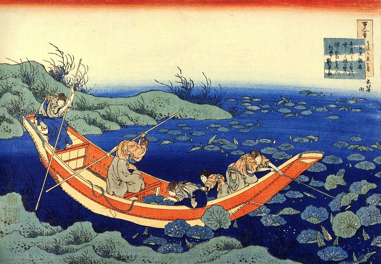 Serie de cent poems de cent poetes : ""Fumiya no Asayasu"" Estampe de Katsushika Hokusai (1760-1849) (ecole ukiyo-e) vers 1830 State Hermitage Saint Petersbourg af Katsushika Hokusai
