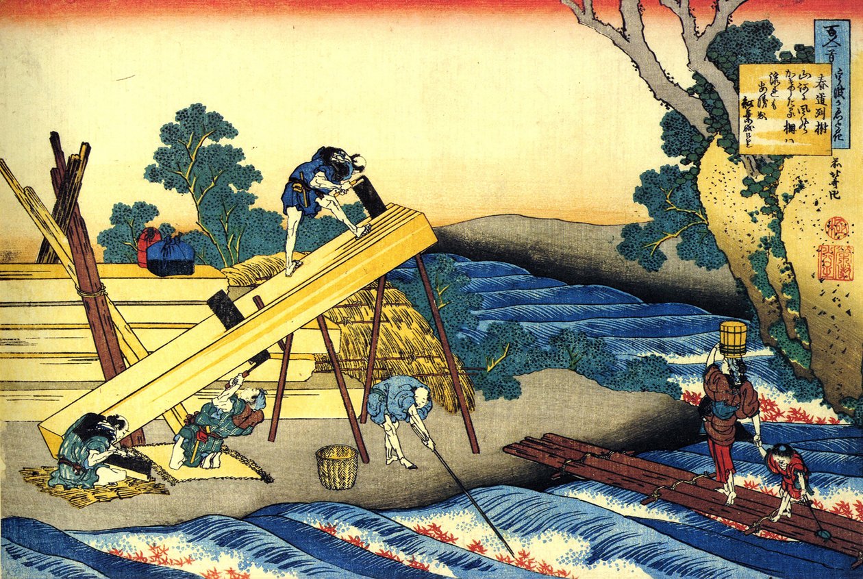 Serie de cent digte de cent poetes: ""Harumichi no Tsuraki"" Charpentiers au travail - Estampe de Katsushika Hokusai (1760-1849) (ecole ukiyo-e) vers 1830 State Hermitage Saint Petersbourg af Katsushika Hokusai
