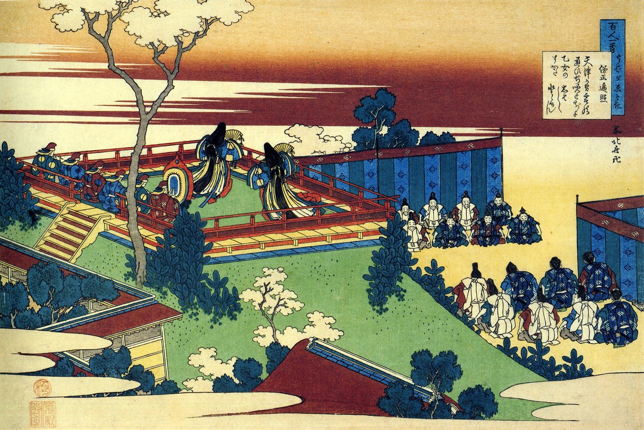 Serie af cent digte de cent poetes: ""Henjo"" Estampe de Katsushika Hokusai (1760-1849) (ecole ukiyo-e) vers 1830 State Hermitage Saint Petersbourg af Katsushika Hokusai