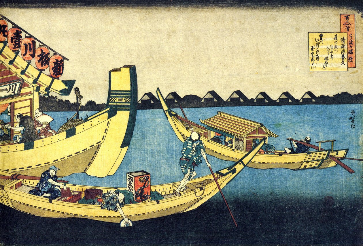 Serie de cent poems de cent poetes : ""Kiyowara no Fukayabu"" Estampe de Katsushika Hokusai (1760-1849) (ecole ukiyo-e) vers 1830 State Hermitage Saint Petersbourg af Katsushika Hokusai