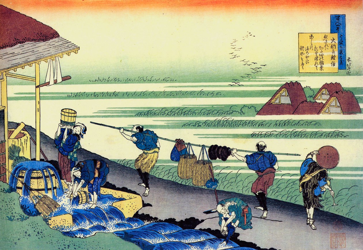 Serie de cent poems de cent poetes : ""Minamoto no Tsunenobu"" Estampe de Katsushika Hokusai (1760-1849) (ecole ukiyo-e) vers 1830 State Hermitage Saint Petersbourg af Katsushika Hokusai