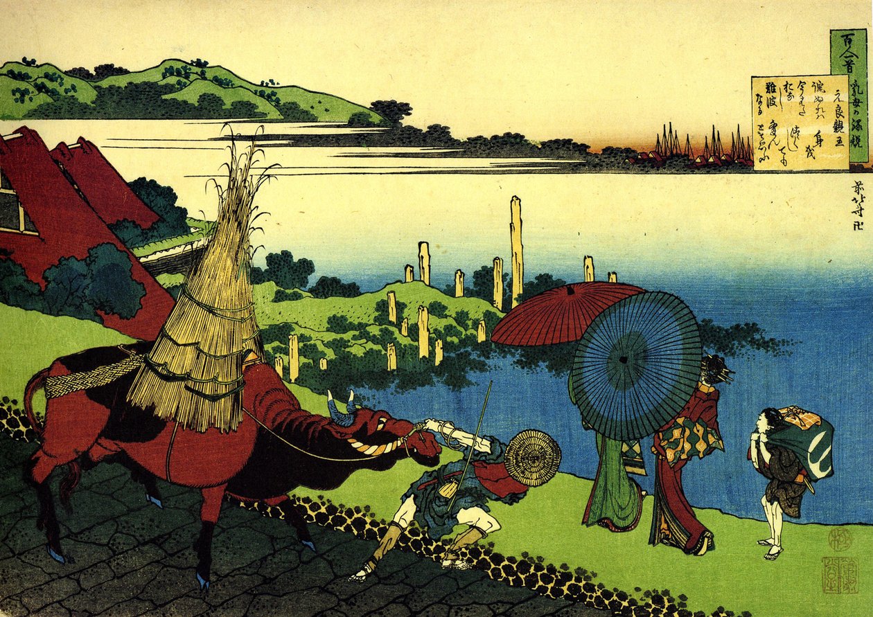 Serie på hundrede digte af hundrede digtere: ""Motoyoshi Shinno"" landskab med bonde og hans okse, vandrere, Japan - Tryk af Katsushika Hokusai (1760-1849) (ukiyo-e skole) ca. 1830 State Hermitage Saint Petersburg af Katsushika Hokusai