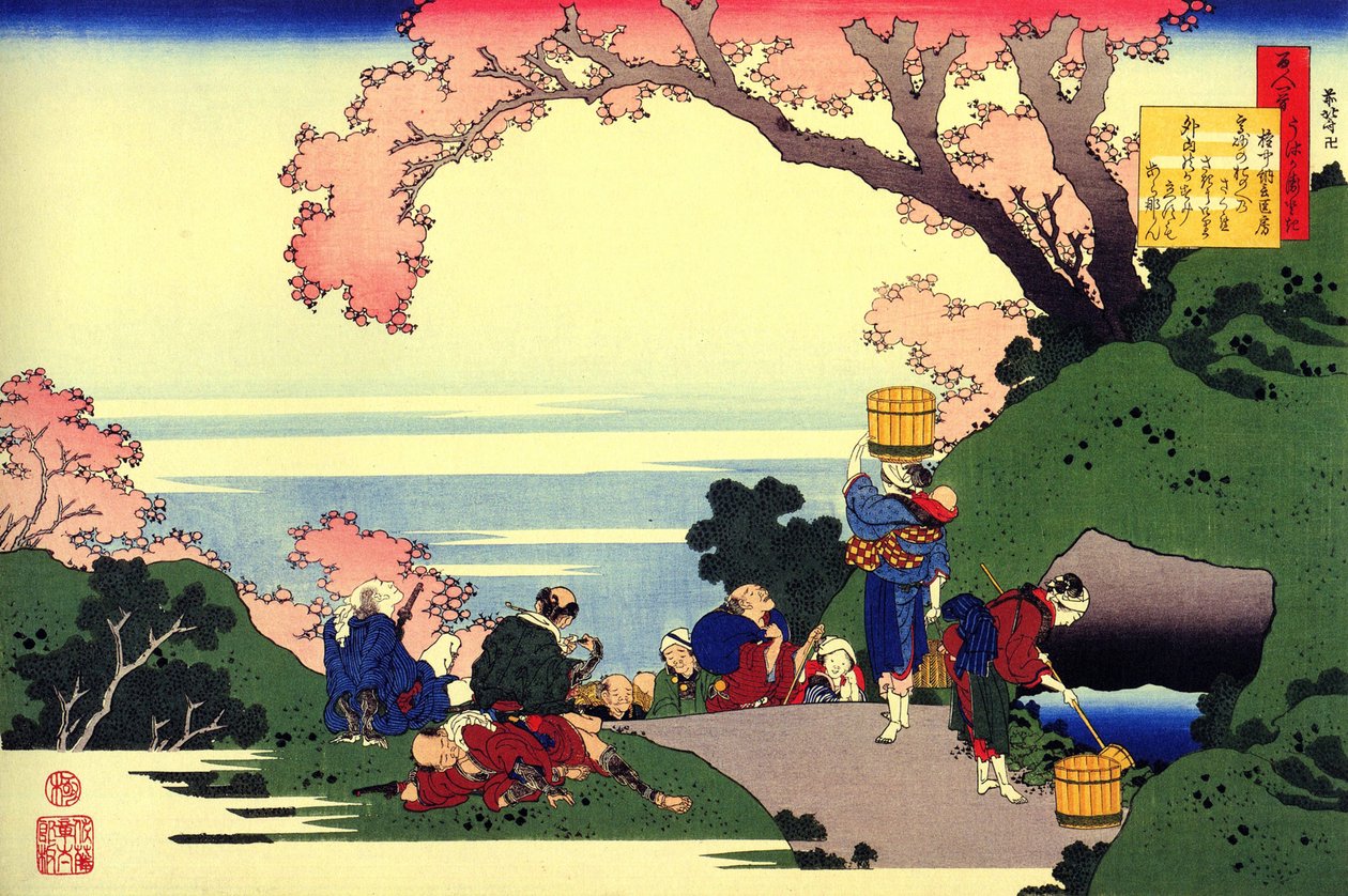 Serie på hundrede digte af hundrede digtere: ""Oe no Masafusa"" scene i dagligdagen, Japan Tryk af Katsushika Hokusai (1760-1849) (ukiyo-e skole) omkring 1830 State Hermitage Saint Petersburg af Katsushika Hokusai