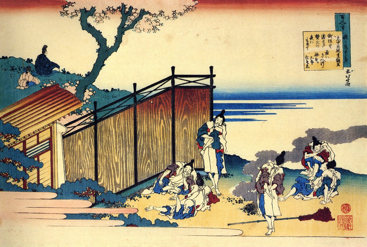 Serie de cent poems de cent poetes : ""Onakatomi no Yoshinobu"" Estampe de Katsushika Hokusai (1760-1849) (ecole ukiyo-e) vers 1830 State Hermitage Saint Petersbourg af Katsushika Hokusai