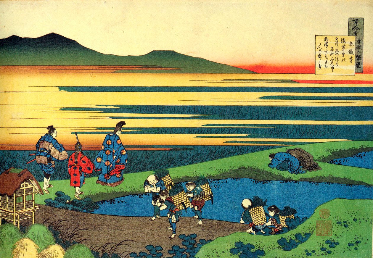 Serie de cent poems de cent poetes : ""Sanji Hitoshi"" Paysage Estampe de Katsushika Hokusai (1760-1849) (ecole ukiyo-e) vers 1830 State Hermitage Saint Petersbourg af Katsushika Hokusai