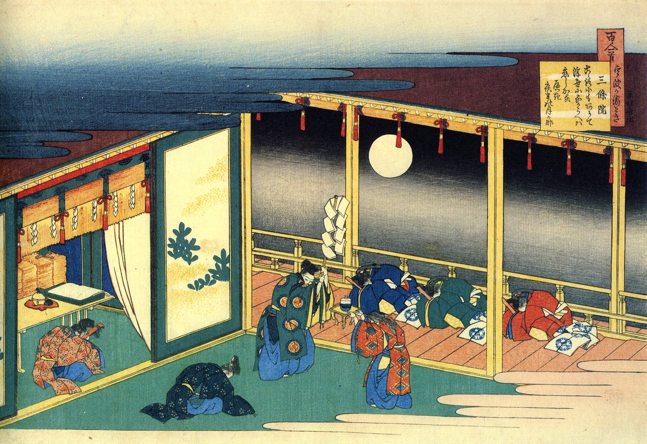 Serie af cent digte de cent poetes: ""Sanjo"" Estampe de Katsushika Hokusai (1760-1849) (ecole ukiyo-e) vers 1830 State Hermitage Saint Petersbourg af Katsushika Hokusai
