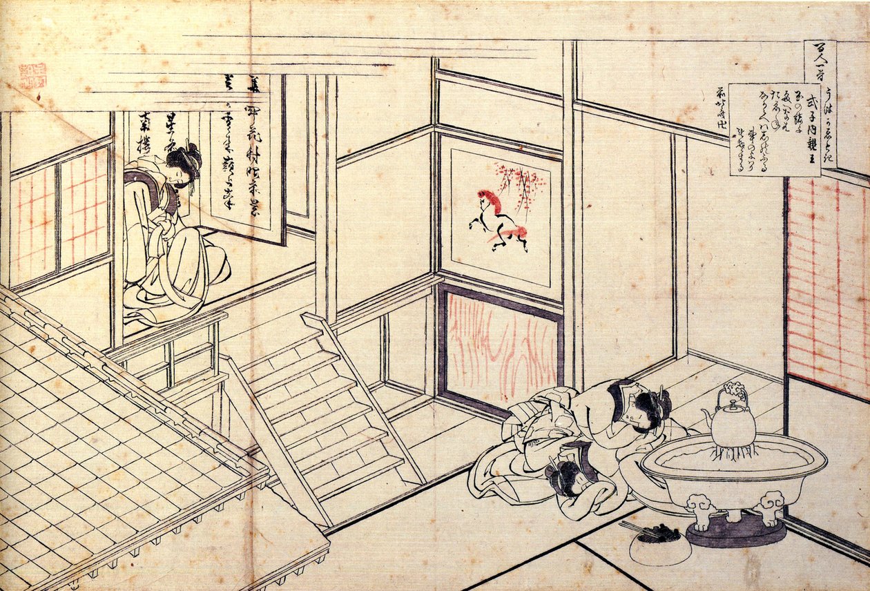 Serie på hundrede digte af hundrede digtere: ""Shikishi Naishinno"" Japanske kvinder sover i et interiør - Tryk af Katsushika Hokusai (1760-1849) (ukiyo-e skole) ca. 1830 State Hermitage Saint Petersburg af Katsushika Hokusai