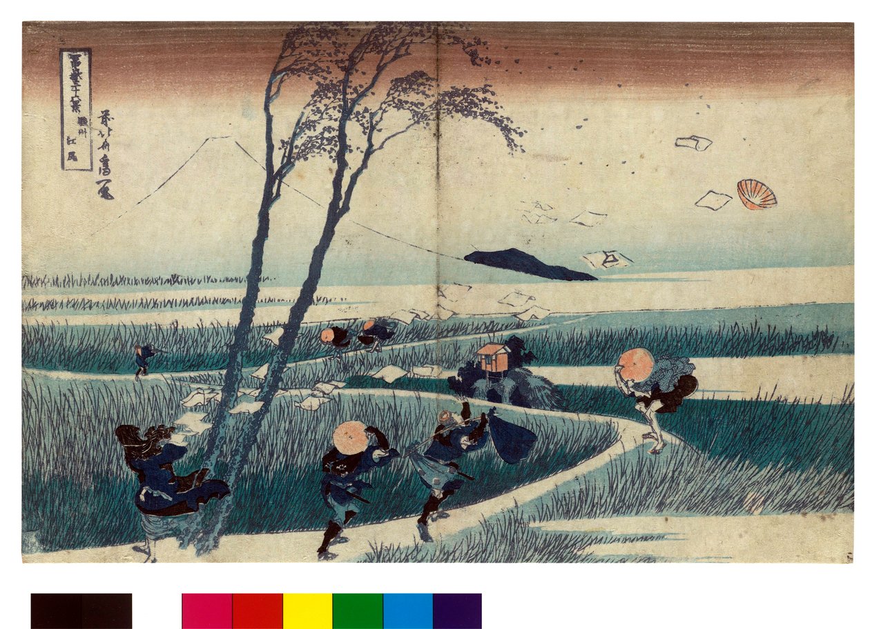 Serie af 36 udsigter over Mount Fuji: udsigt over Ejiri i Suruga-provinsen, Japan - Tryk af Katsushika Hokusai (1760-1849) (ukiyo-e skole) 1830 State Hermitage Sankt Petersborg Rusland af Katsushika Hokusai