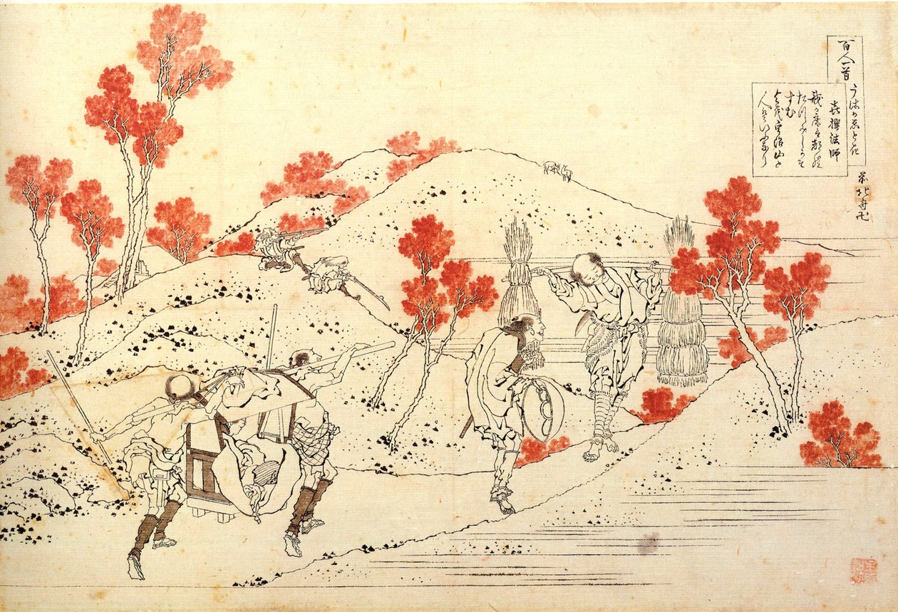 Serie de s t poe me s de sendt t t poe s mitage tegn af Katsushika Hokusai