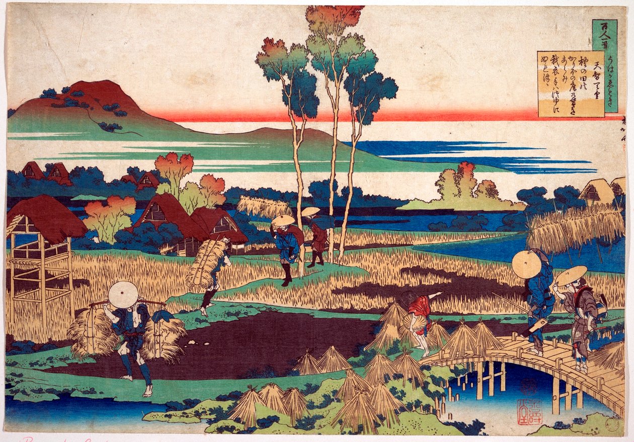 Serie des Cent poemes de cent poetes: ""Tenchi Tenno"" Estampe de Katsushika Hokusai (1760-1849) (ecole ukiyo-e) vers 1830 State Hermitage Saint Petersbourg af Katsushika Hokusai