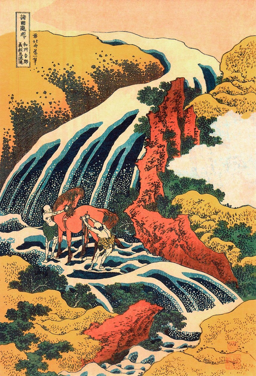 Series des cascades: ""Les cascades a Yoshino, province de Yamoto, Japon"" Tryk af Katsushika Hokusai (1760-1849) (skole ukiyo-e) 1830 environ State A Pushkin Museum of Fine Arts, Moskva af Katsushika Hokusai