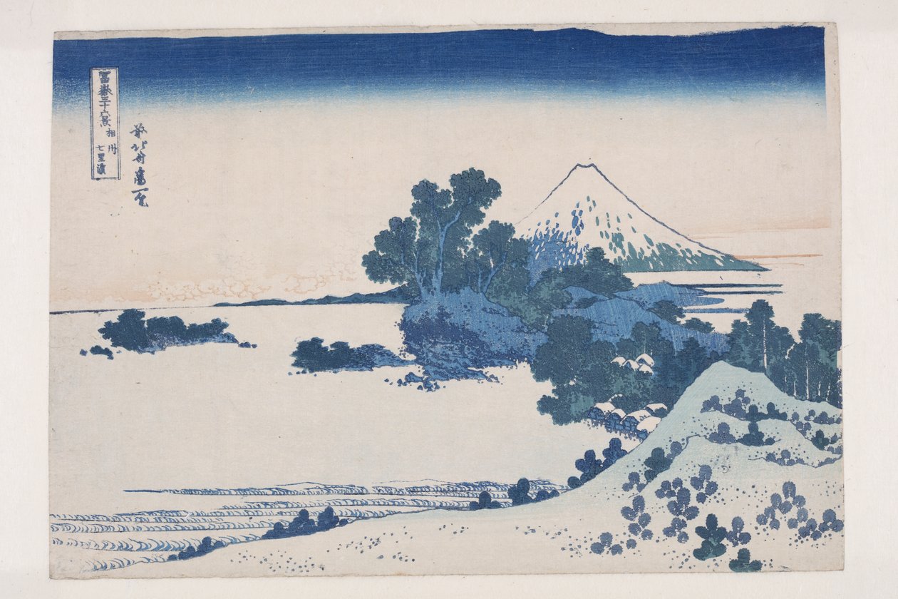Seven-Mile Beach i Sagami-provinsen (S?sh? Shichiri-ga-hama) (træbloktryk i farver) af Katsushika Hokusai