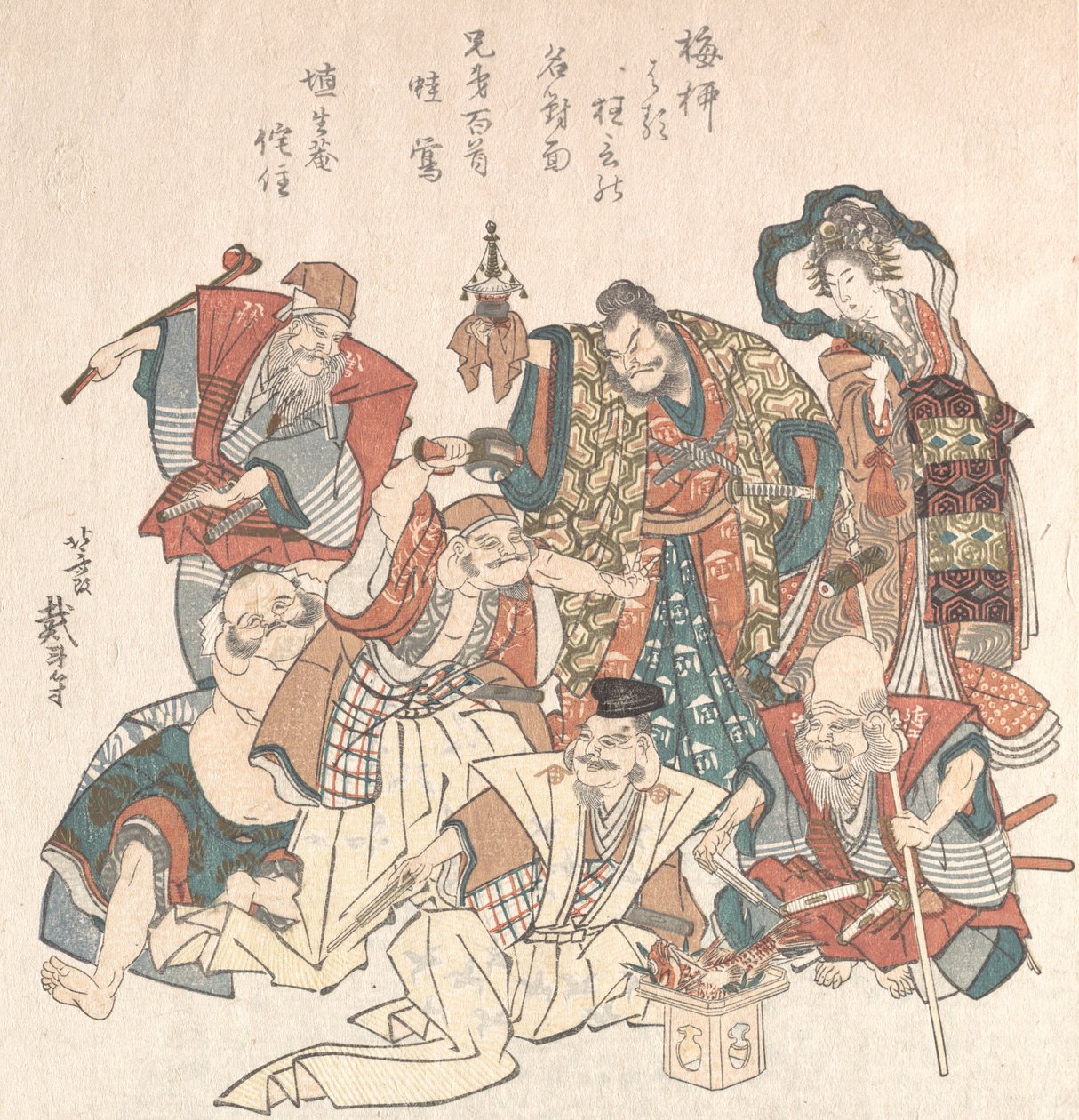 Syv lykkeguder, 1808-27. af Katsushika Hokusai