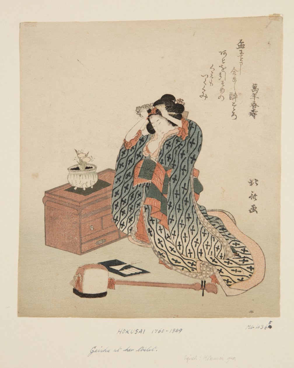 Shamisen Player Adjusting Her Hair (farvet træbloktryk) af Katsushika Hokusai
