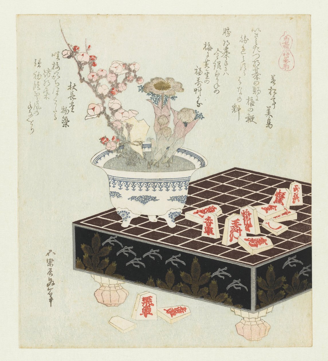 Shogi sten shogikoma (titel på objekt) En serie med heste (serietitel på objekt) Umazukushi (serietitel på objekt) af Katsushika Hokusai