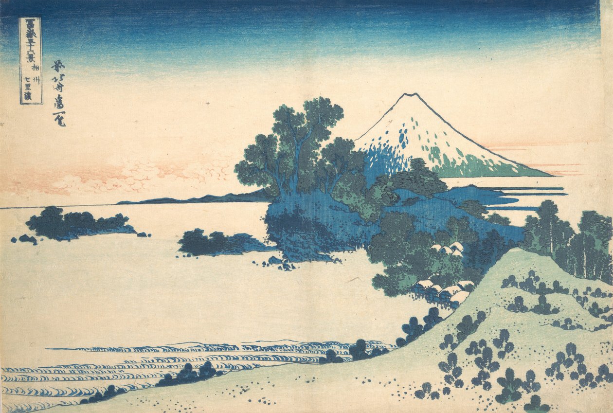 Shichirigahama Inn Sagami Producer Soshu Shichirigahama, fra serien tirty. . . , myg. 1830-32. af Katsushika Hokusai