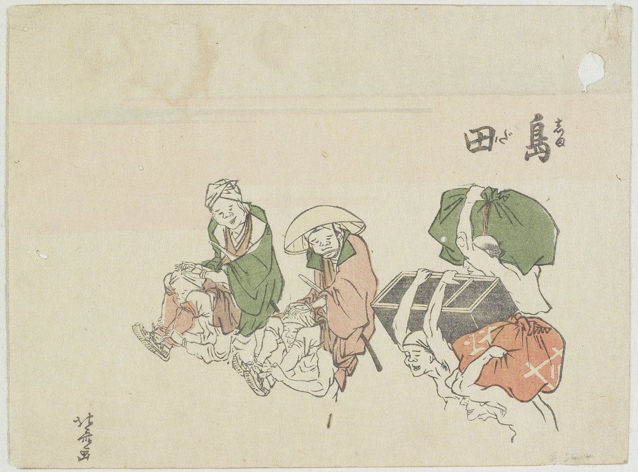 Shimada, 1799-1802 af Katsushika Hokusai