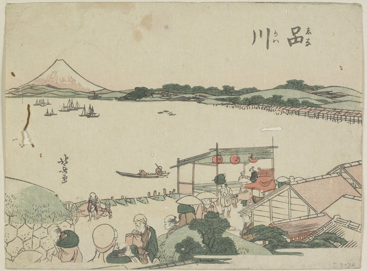 Shinagawa, 1799-1802 af Katsushika Hokusai