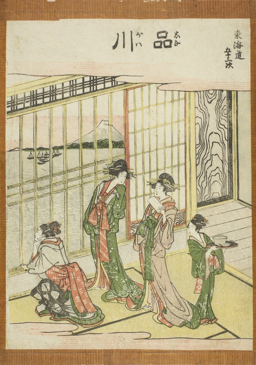 Shinagawa, fra serien Fifty-three Stations of the Tokaido af Katsushika Hokusai