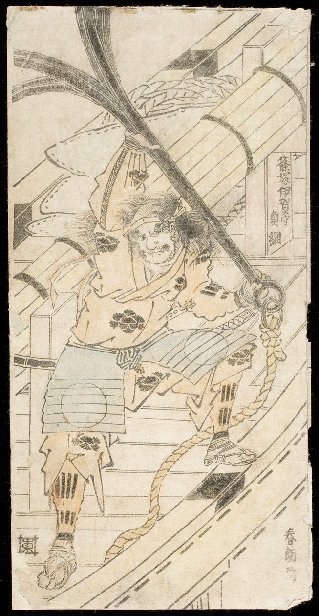 Shinozuka Iganokami Sadatsuna med et skibsanker i hånden af Katsushika Hokusai
